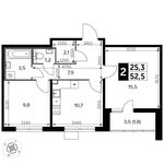 Планировка 2-комнатной квартиры, 52,5 м2