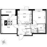 Планировка 2-комнатной квартиры, 52,9 м2