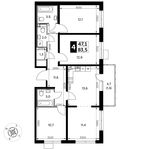 Планировка 4-комнатной квартиры, 83,5 м2