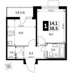 Планировка 1-комнатной квартиры, 38,5 м2