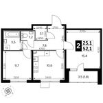 Планировка 2-комнатной квартиры, 52,1 м2