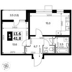 Планировка 1-комнатной квартиры, 41,8 м2