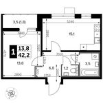 Планировка 1-комнатной квартиры, 42,2 м2