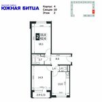 Планировка 2-комнатной квартиры, 62,5 м2