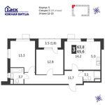 Планировка 3-комнатной квартиры, 65 м2
