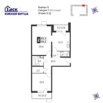 Планировка 2-комнатной квартиры, 68,9 м2