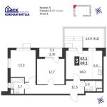 Планировка 3-комнатной квартиры, 68,4 м2