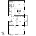 Планировка 4-комнатной квартиры, 83,4 м2