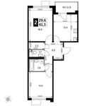 Планировка 2-комнатной квартиры, 61,3 м2