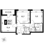 Планировка 2-комнатной квартиры, 52,1 м2