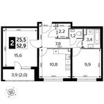 Планировка 2-комнатной квартиры, 52,9 м2