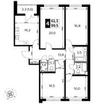 Планировка 4-комнатной квартиры, 99,5 м2