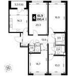 Планировка 4-комнатной квартиры, 100,4 м2