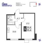 Планировка 1-комнатной квартиры, 35,6 м2
