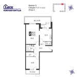 Планировка 2-комнатной квартиры, 71,9 м2