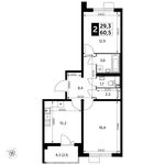 Планировка 2-комнатной квартиры, 60,5 м2