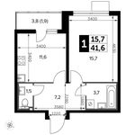 Планировка 1-комнатной квартиры, 41,6 м2