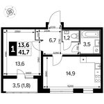 Планировка 1-комнатной квартиры, 41,7 м2