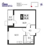 Планировка 1-комнатной квартиры, 38,7 м2