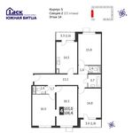 Планировка 4-комнатной квартиры, 106,1 м2