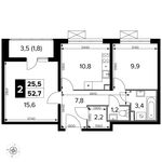 Планировка 2-комнатной квартиры, 52,7 м2