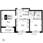 Планировка 2-комнатной квартиры, 52,3 м2