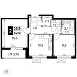 Планировка 2-комнатной квартиры, 52,9 м2