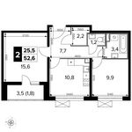 Планировка 2-комнатной квартиры, 52,6 м2