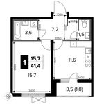 Планировка 1-комнатной квартиры, 41,4 м2
