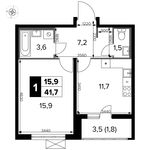 Планировка 1-комнатной квартиры, 41,7 м2