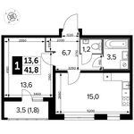 Планировка 1-комнатной квартиры, 41,8 м2
