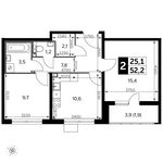 Планировка 2-комнатной квартиры, 52,2 м2