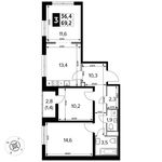 Планировка 3-комнатной квартиры, 69,2 м2