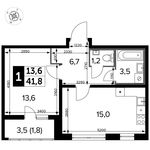 Планировка 1-комнатной квартиры, 41,8 м2