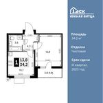 Планировка 1-комнатной квартиры, 34,2 м2
