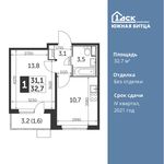 Планировка 1-комнатной квартиры, 32,7 м2