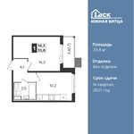 Планировка 1-комнатной квартиры, 33,8 м2