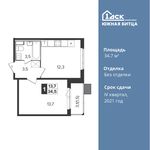 Планировка 1-комнатной квартиры, 34,7 м2