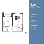 Планировка 1-комнатной квартиры, 34,4 м2