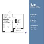 Планировка 1-комнатной квартиры, 36,1 м2