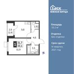 Планировка 1-комнатной квартиры, 33,2 м2