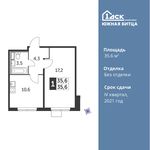 Планировка 1-комнатной квартиры, 35,6 м2