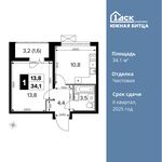 Планировка 1-комнатной квартиры, 34,1 м2