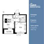 Планировка 1-комнатной квартиры, 33,7 м2