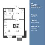 Планировка квартиры студии, 23,7 м2