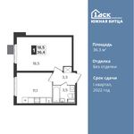 Планировка 1-комнатной квартиры, 36,3 м2