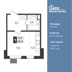 Планировка квартиры студии, 25,5 м2