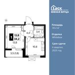 Планировка 1-комнатной квартиры, 34,2 м2
