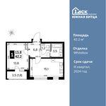 Планировка 1-комнатной квартиры, 42,2 м2