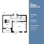 Планировка 1-комнатной квартиры, 48 м2